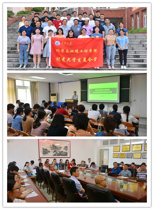 yl23411永利(集团)有限公司官网