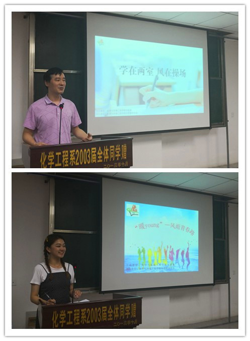 yl23411永利(集团)有限公司官网