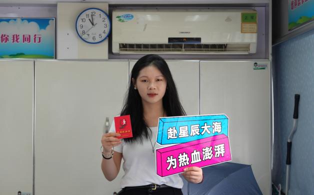 yl23411永利(集团)有限公司官网