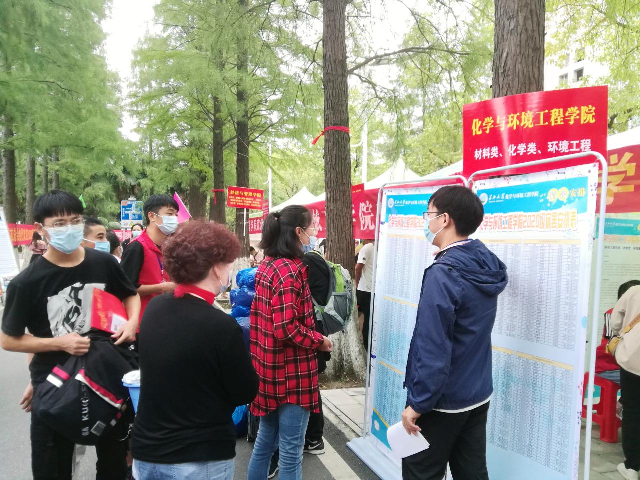 yl23411永利(集团)有限公司官网