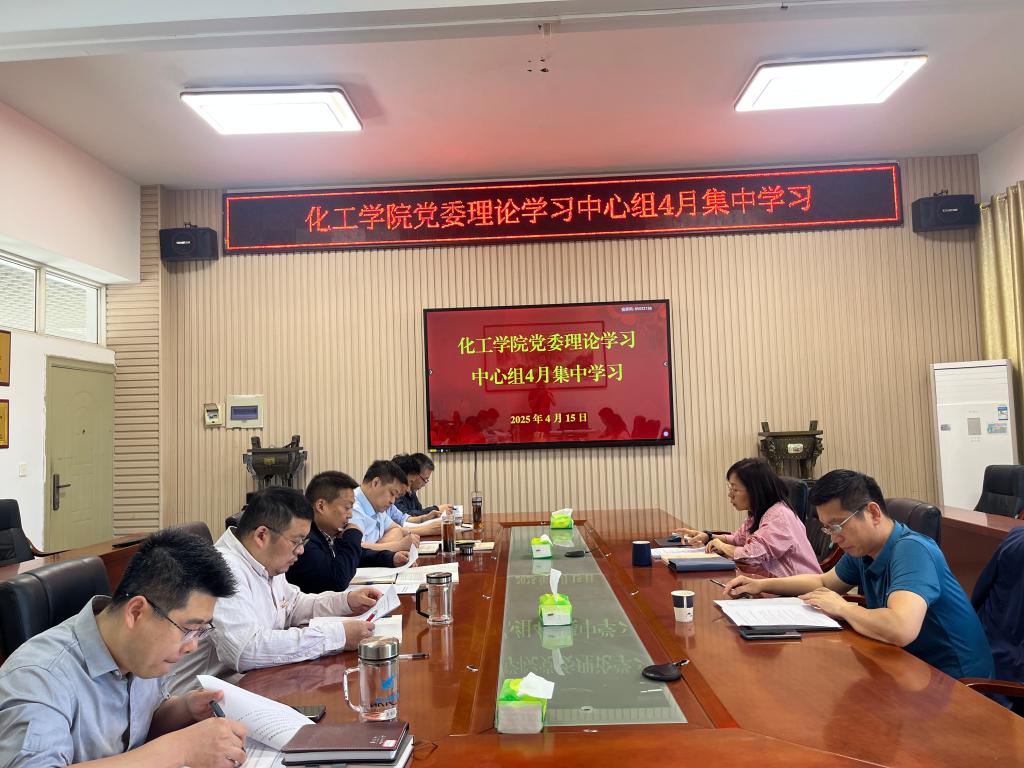 yl23411永利(集团)有限公司官网