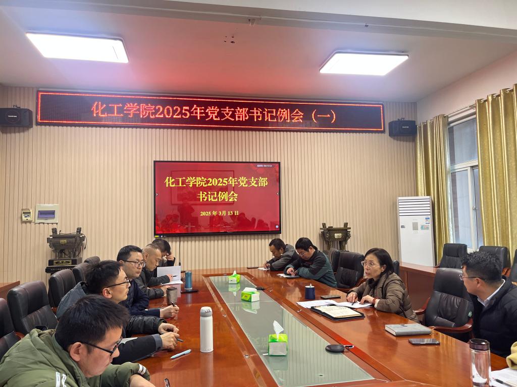 yl23411永利(集团)有限公司官网