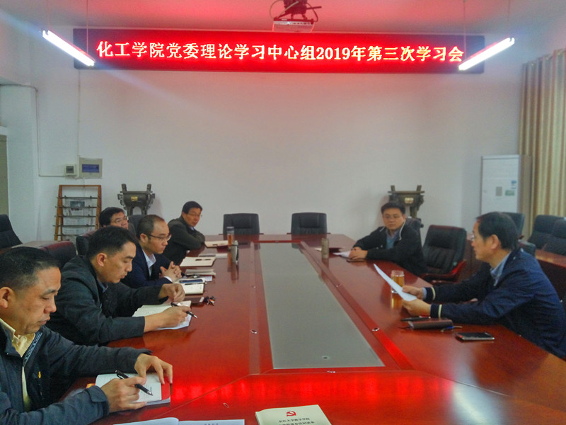 yl23411永利(集团)有限公司官网