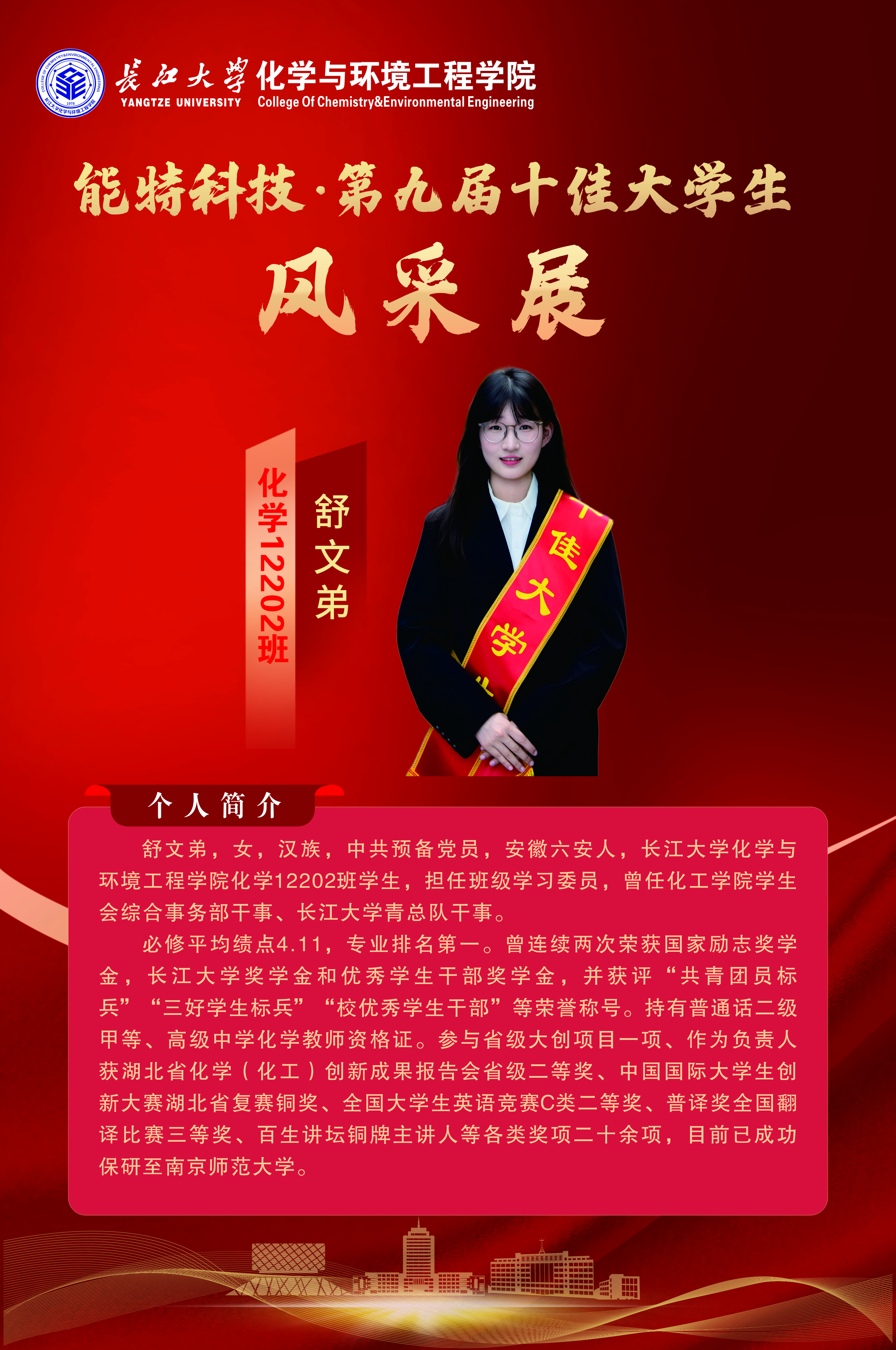 yl23411永利(集团)有限公司官网