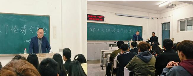 yl23411永利(集团)有限公司官网