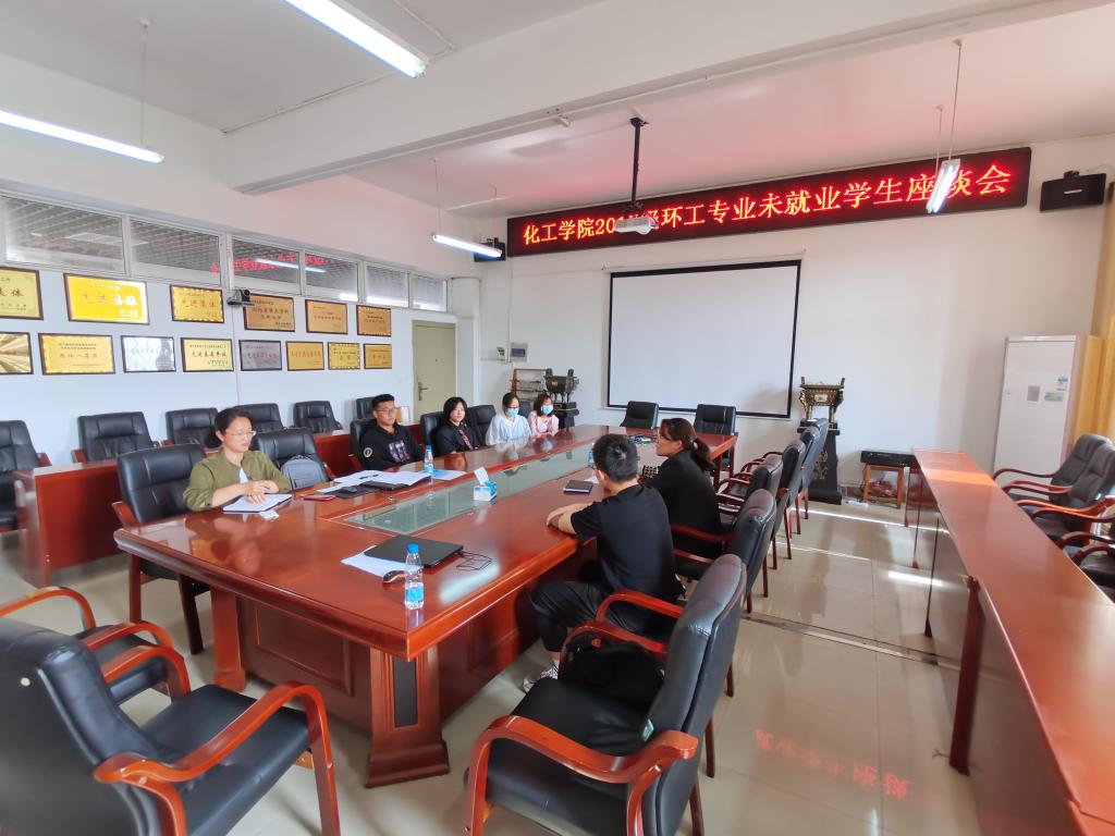 yl23411永利(集团)有限公司官网