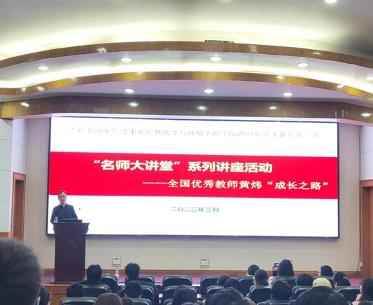 yl23411永利(集团)有限公司官网