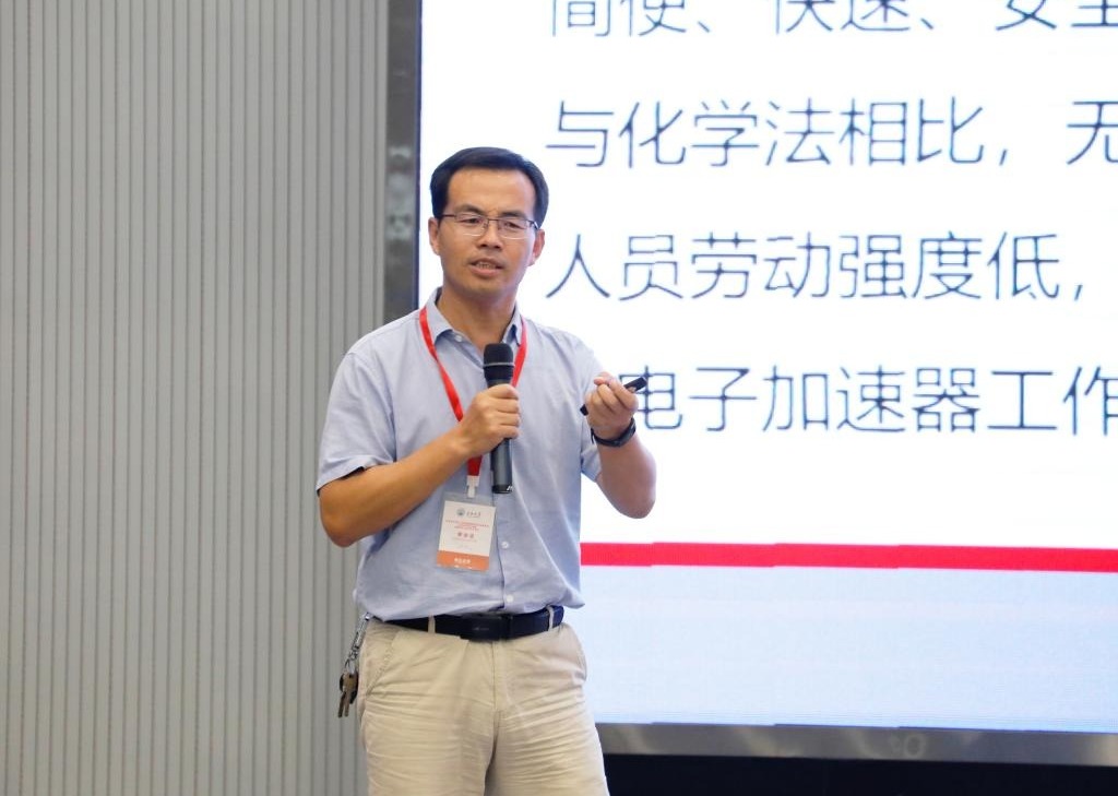 yl23411永利(集团)有限公司官网