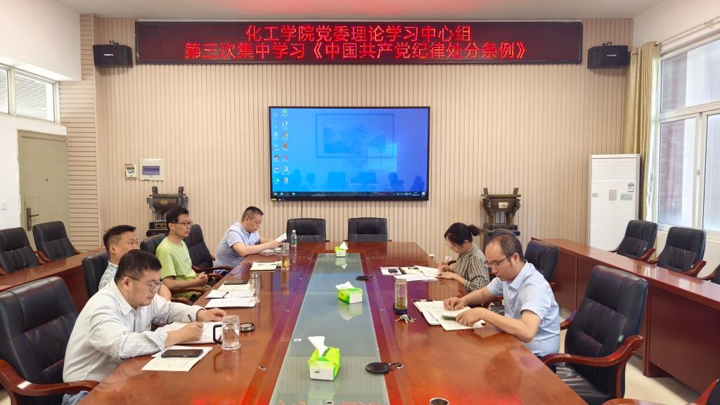 yl23411永利(集团)有限公司官网