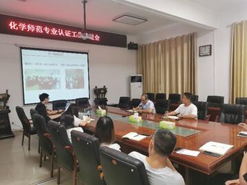 yl23411永利(集团)有限公司官网