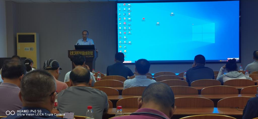 yl23411永利(集团)有限公司官网