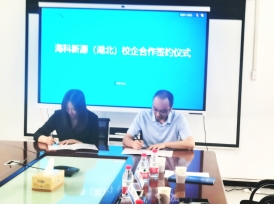 yl23411永利(集团)有限公司官网