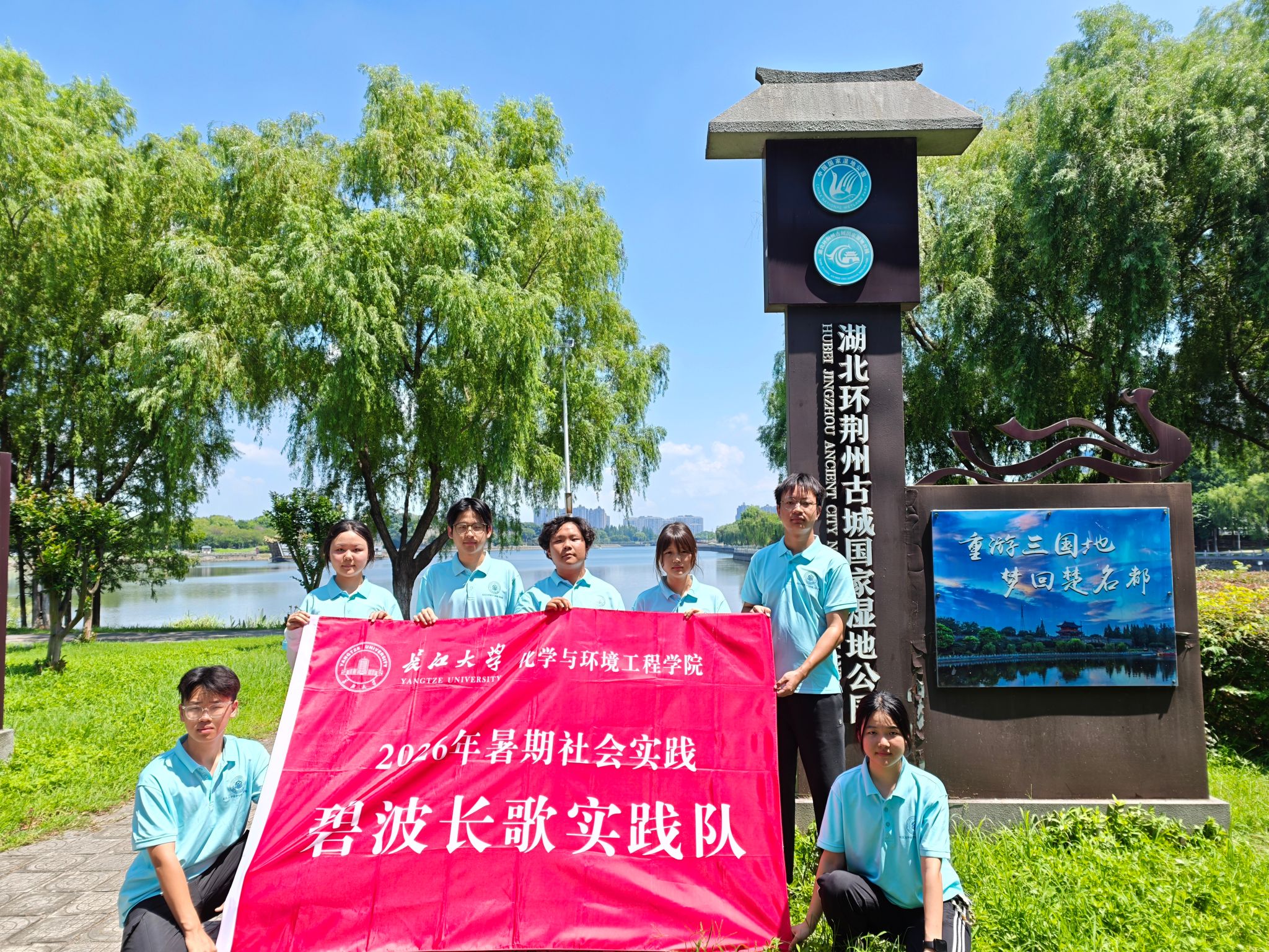 yl23411永利(集团)有限公司官网