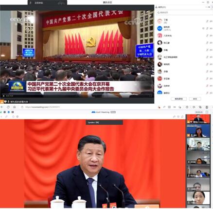 yl23411永利(集团)有限公司官网