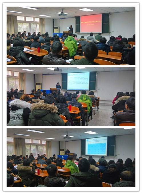 yl23411永利(集团)有限公司官网