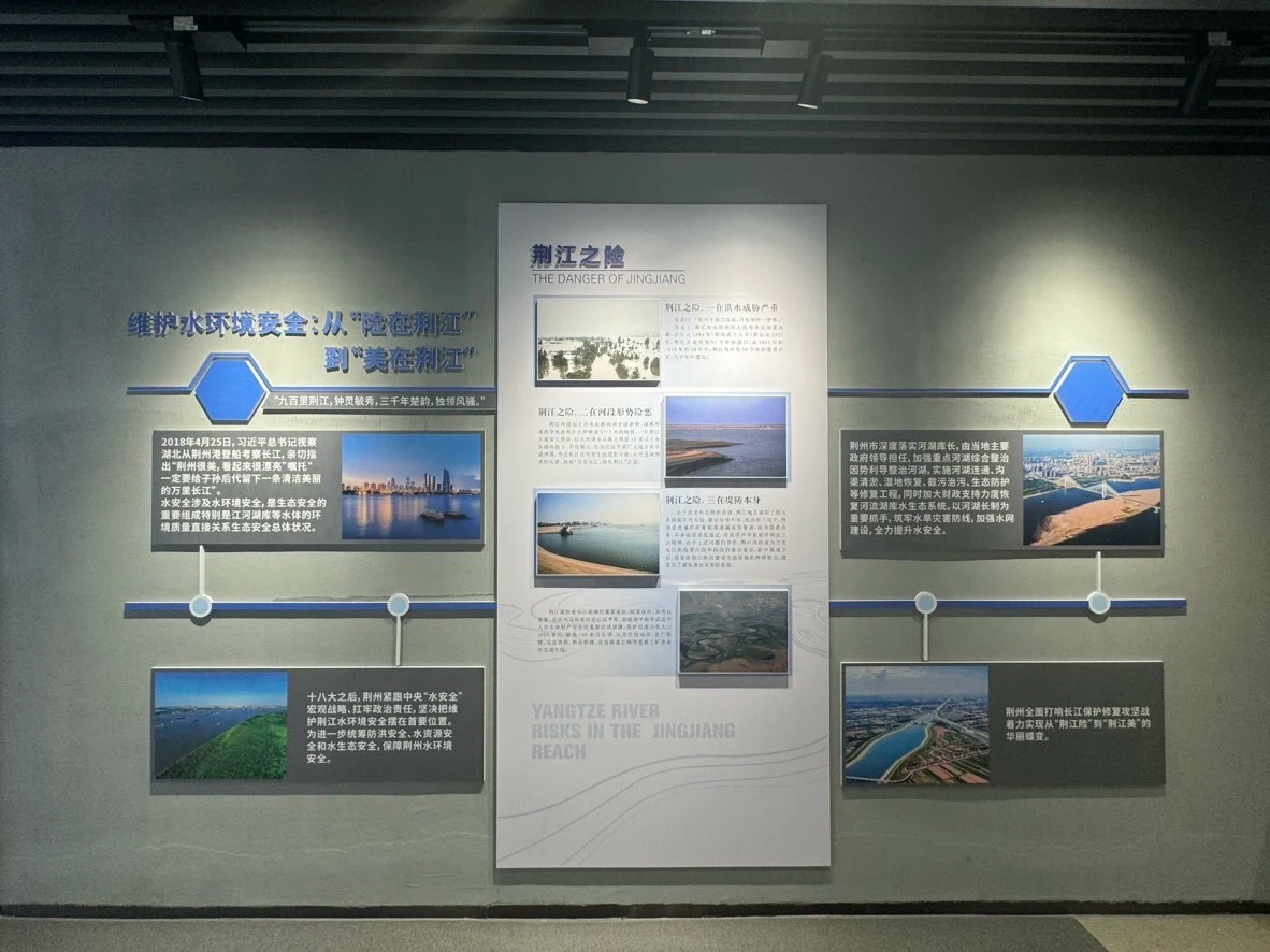 yl23411永利(集团)有限公司官网