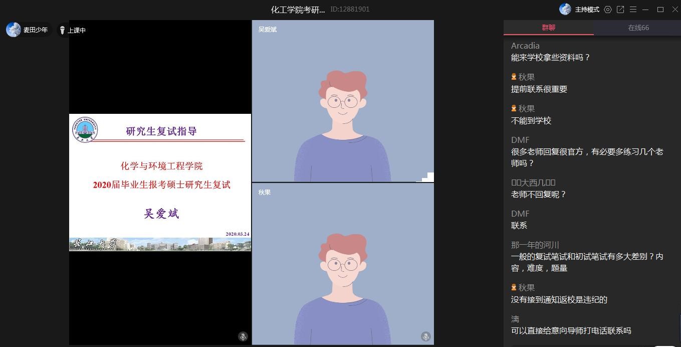 yl23411永利(集团)有限公司官网
