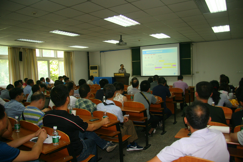 yl23411永利(集团)有限公司官网