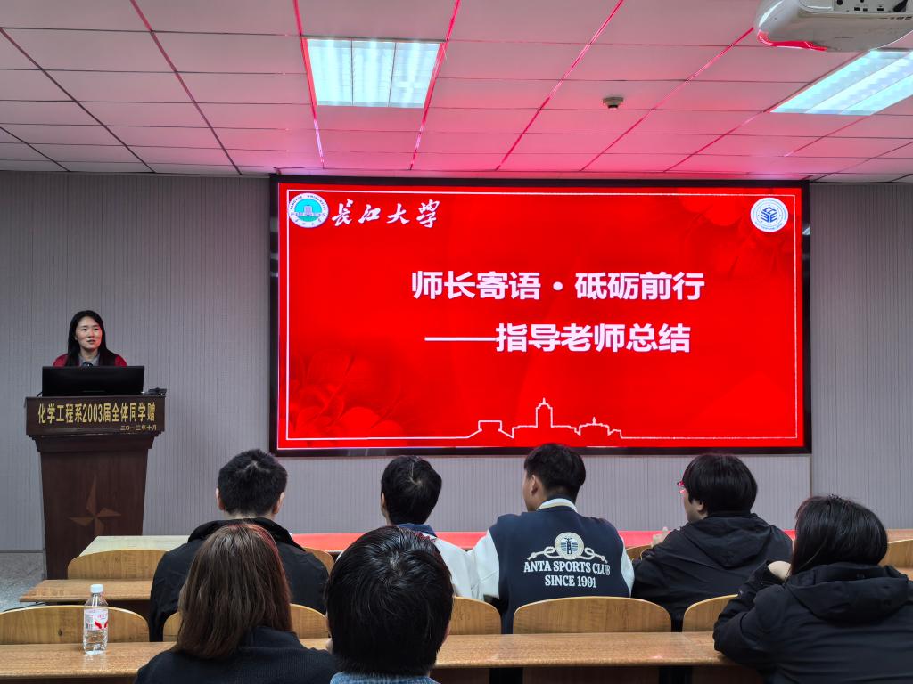 yl23411永利(集团)有限公司官网