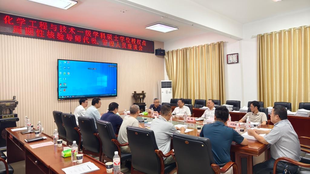 yl23411永利(集团)有限公司官网