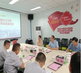 yl23411永利(集团)有限公司官网