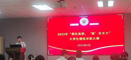 yl23411永利(集团)有限公司官网