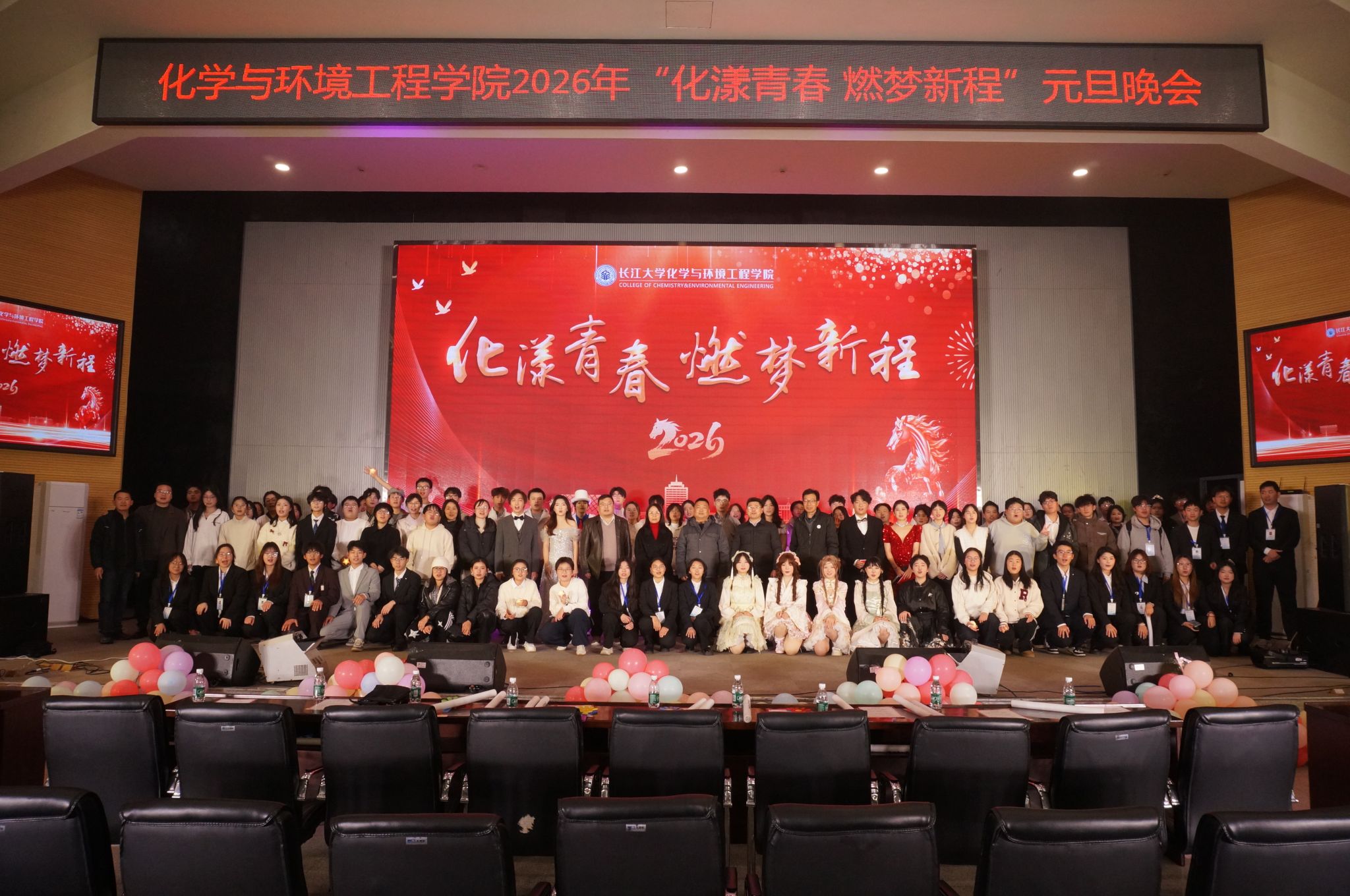 yl23411永利(集团)有限公司官网