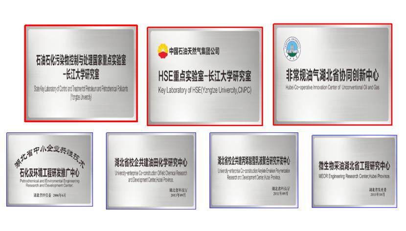 yl23411永利(集团)有限公司官网