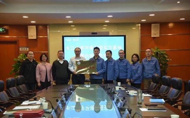 yl23411永利(集团)有限公司官网