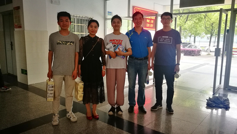 yl23411永利(集团)有限公司官网