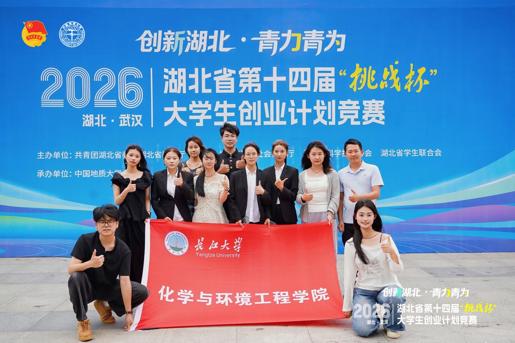 yl23411永利(集团)有限公司官网