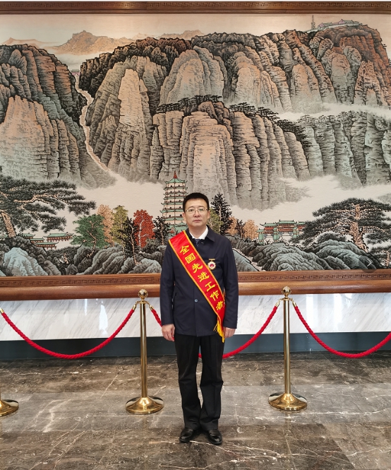 yl23411永利(集团)有限公司官网