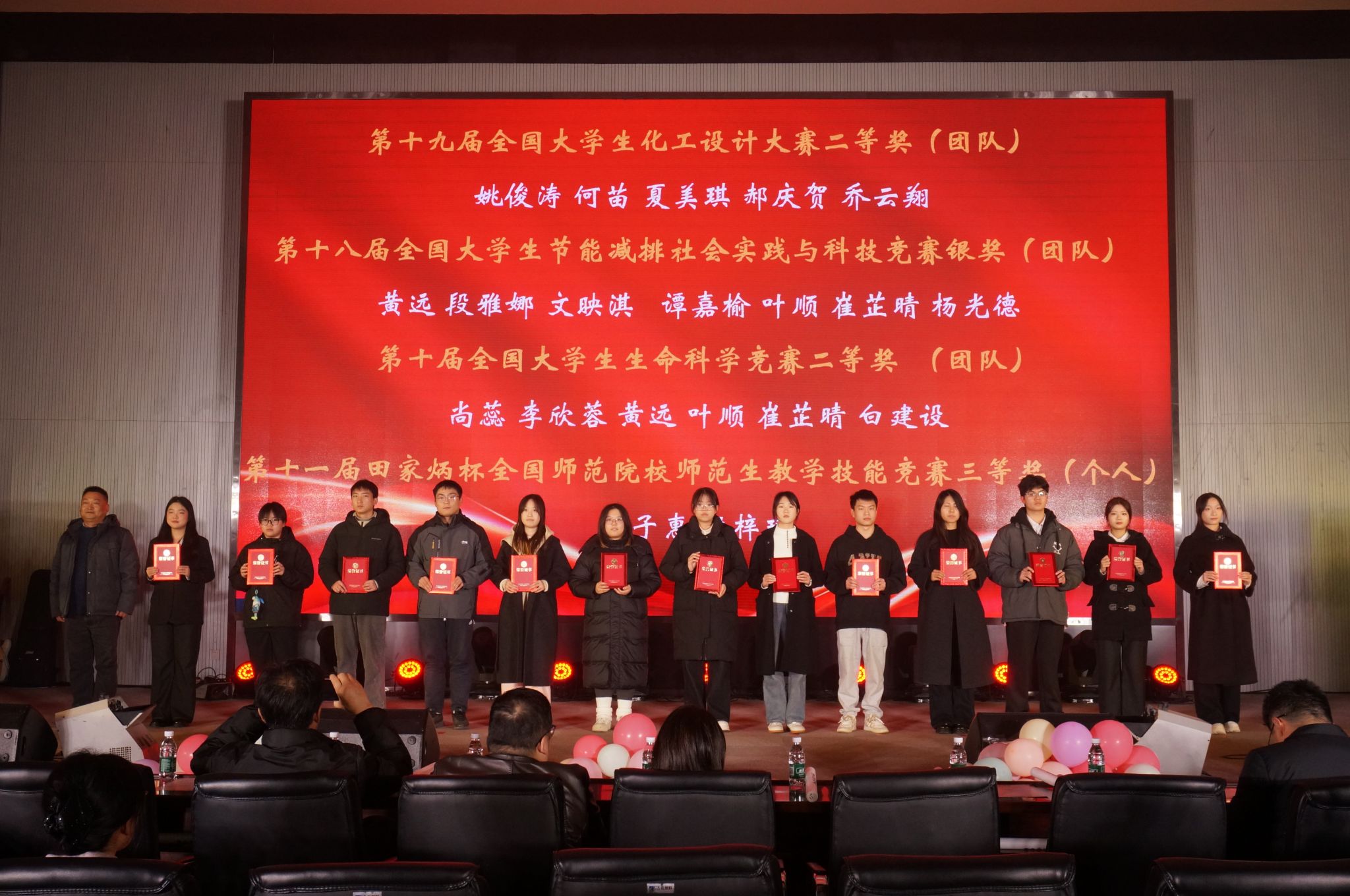 yl23411永利(集团)有限公司官网