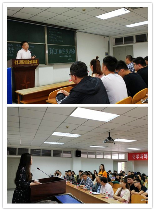 yl23411永利(集团)有限公司官网