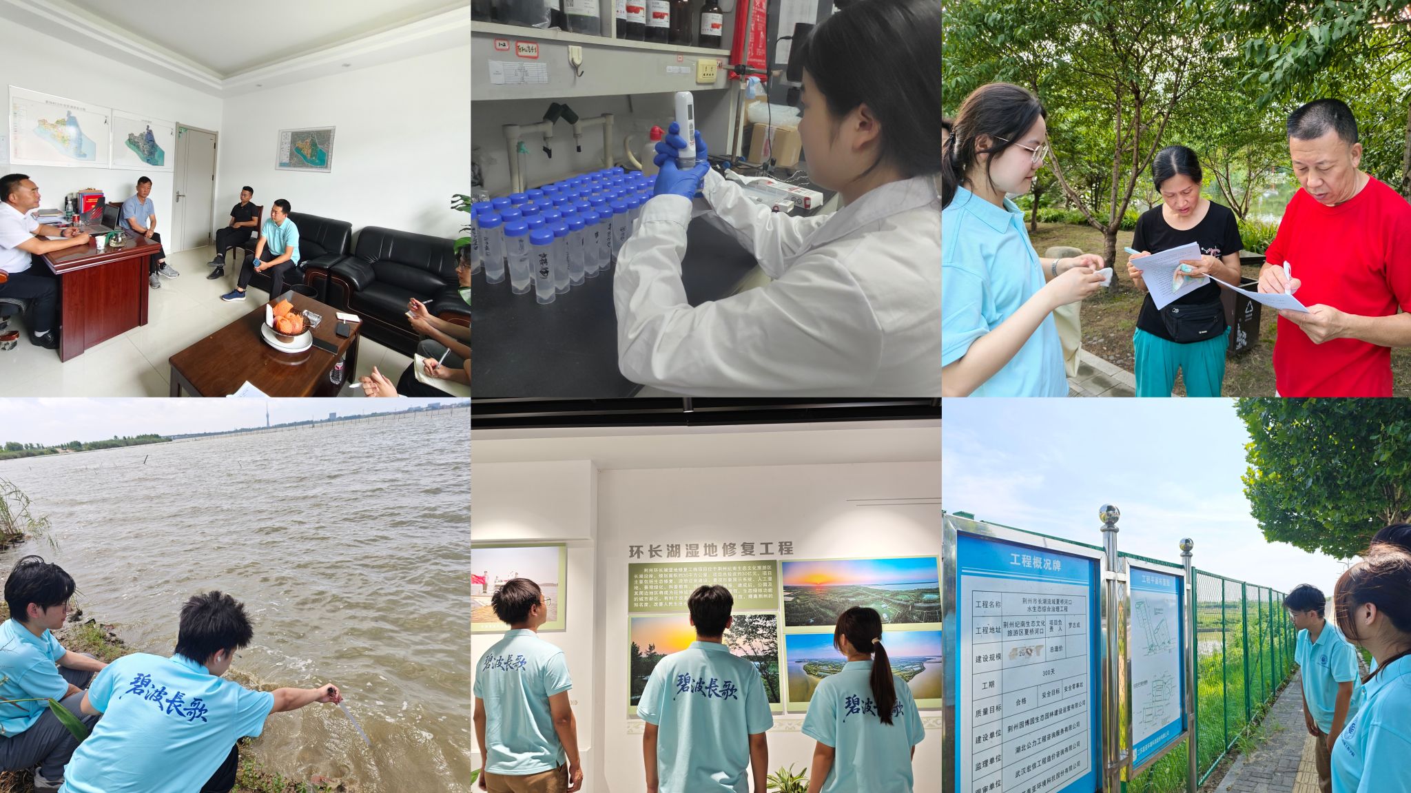 yl23411永利(集团)有限公司官网