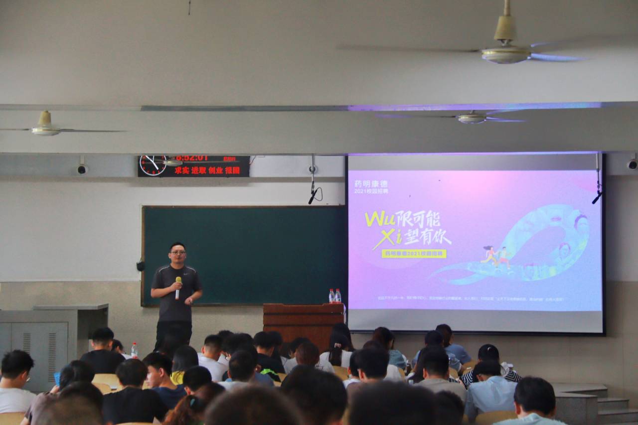 yl23411永利(集团)有限公司官网