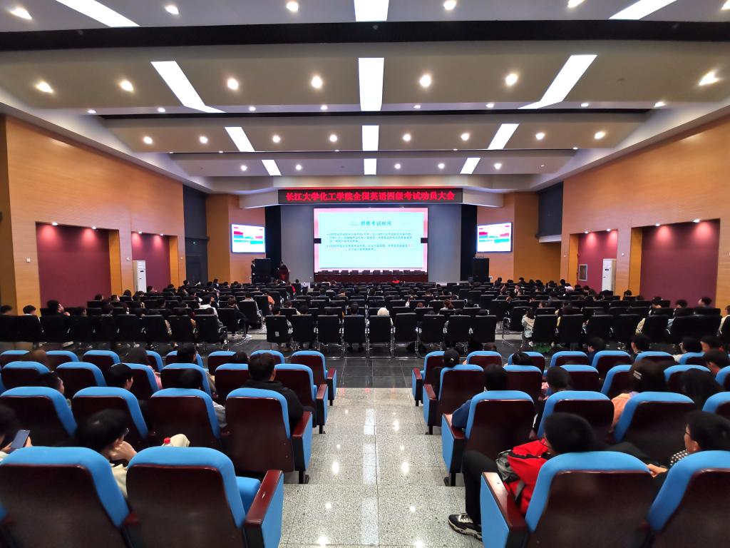 yl23411永利(集团)有限公司官网