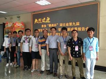 yl23411永利(集团)有限公司官网