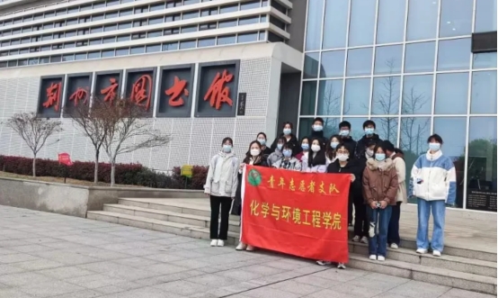 yl23411永利(集团)有限公司官网