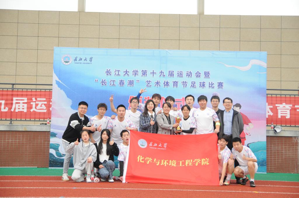 yl23411永利(集团)有限公司官网