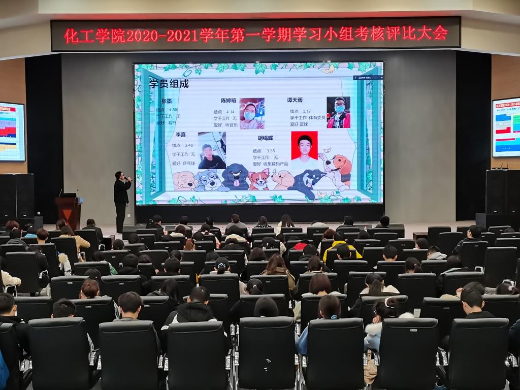 yl23411永利(集团)有限公司官网