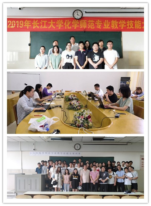 yl23411永利(集团)有限公司官网