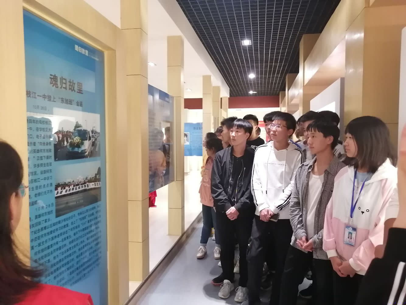 yl23411永利(集团)有限公司官网