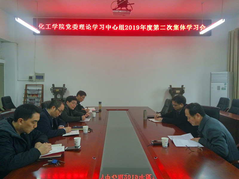 yl23411永利(集团)有限公司官网