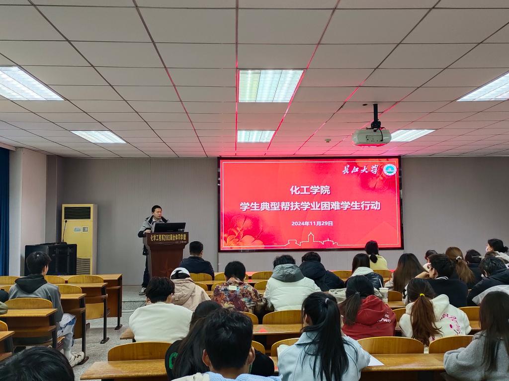 yl23411永利(集团)有限公司官网