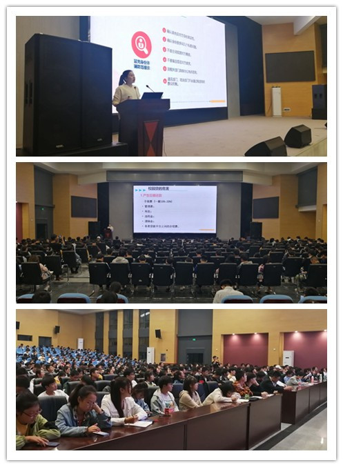 yl23411永利(集团)有限公司官网