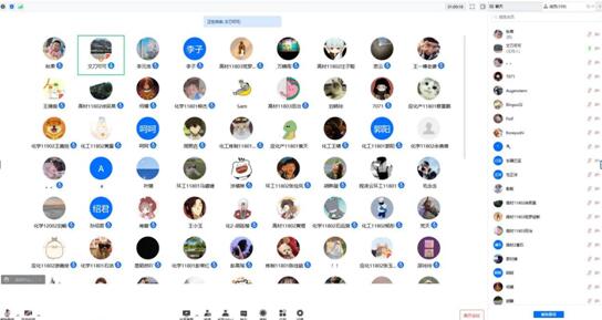 yl23411永利(集团)有限公司官网