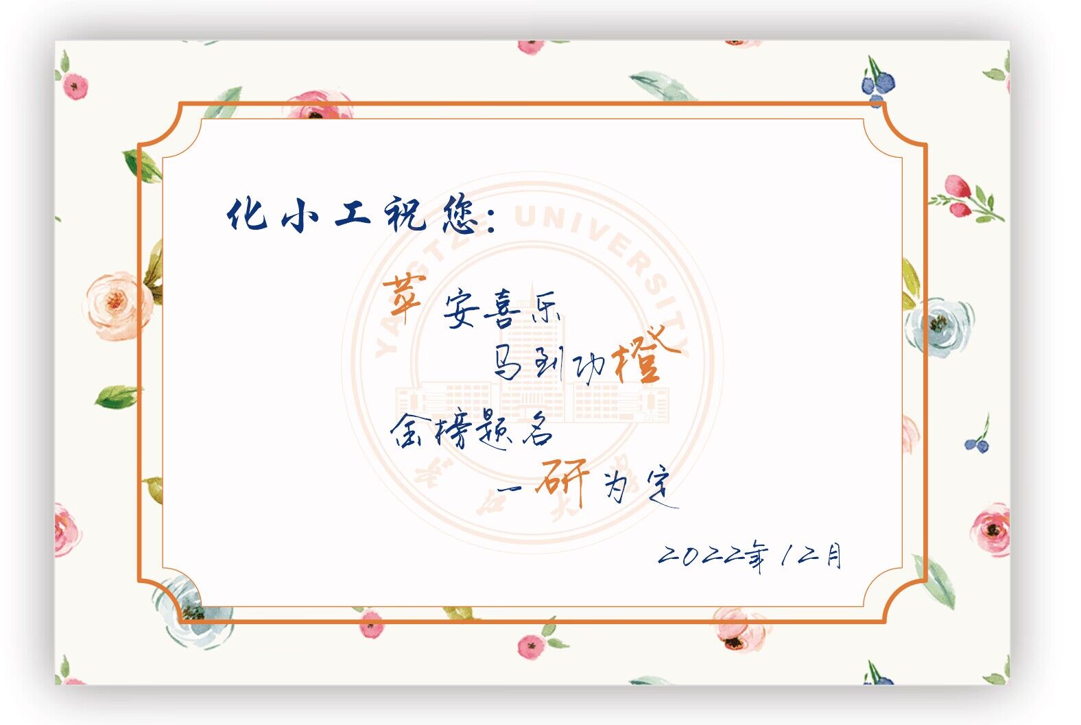 yl23411永利(集团)有限公司官网