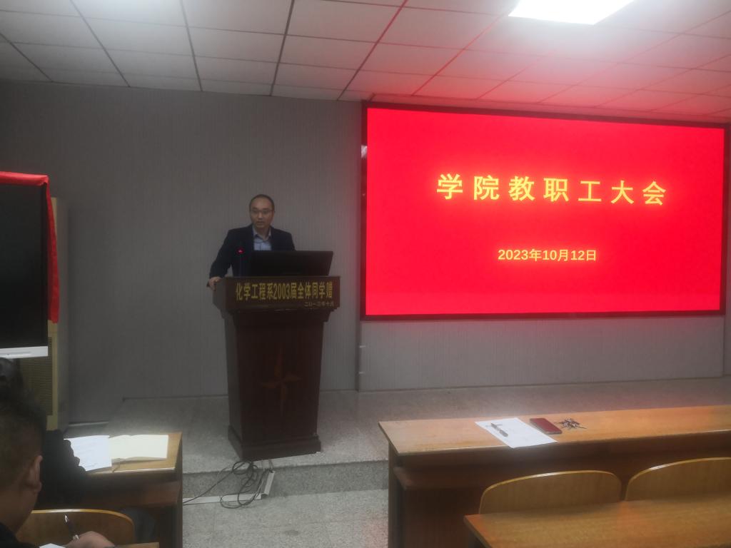 yl23411永利(集团)有限公司官网