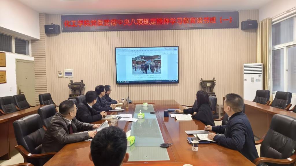 yl23411永利(集团)有限公司官网